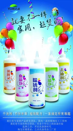 西贝--提供专业的布草洗涤解决方案